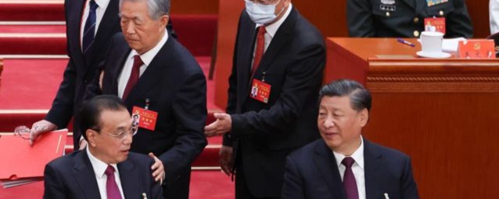 5 important points of China's Great Leadership Declaration