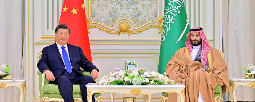 America's challenges with China-Saudi relations