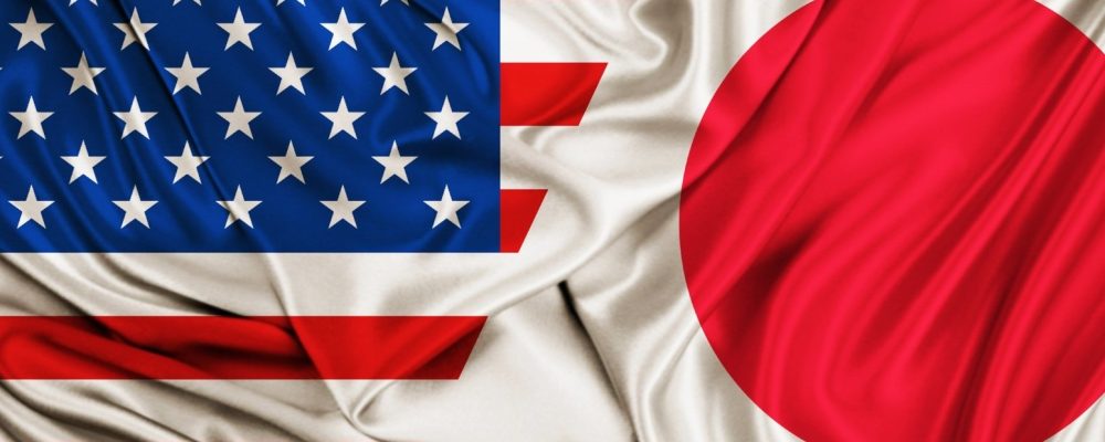 America's role in strengthening Japan