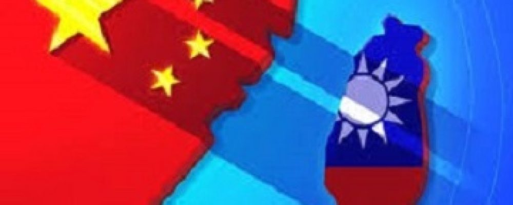 America's scenario to bring Taiwan and China together