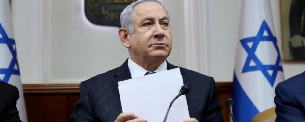 Announcing the summoning of witnesses in the 4000 case of Netanyahu's court1