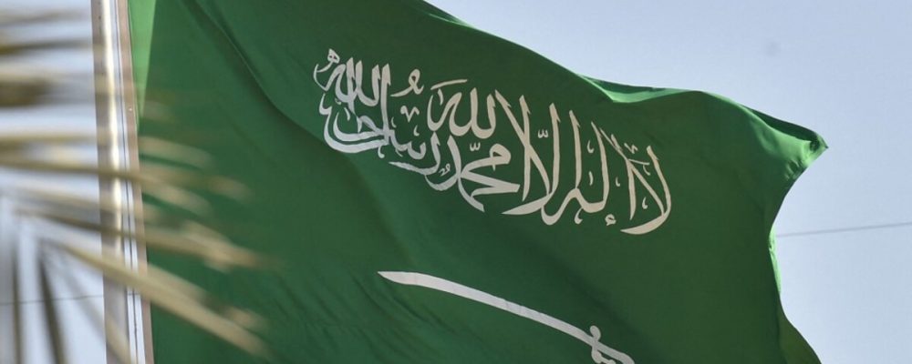 A picture taken on September 22, 2020 shows a Saudi national flag in the capital Riyadh. - From scrubbing hate-filled school textbooks to a taboo-defying religious sermon, Saudi Arabia is pushing for another kind of normalisation after declining to establish formal relations with Israel -- co-existence with Jews. (Photo by FAYEZ NURELDINE / AFP)