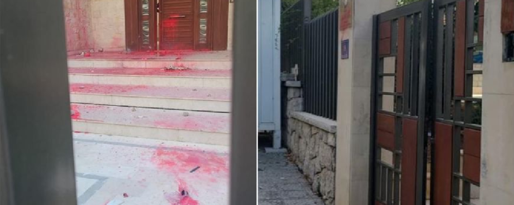 Armenian nationalists attacked the Azerbaijani embassy in Lebanon