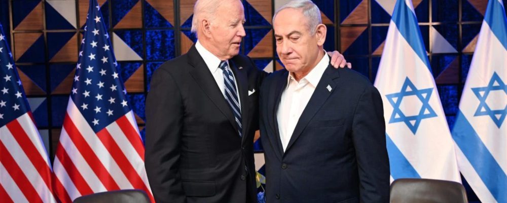 Biden does not want to continue helping Israel