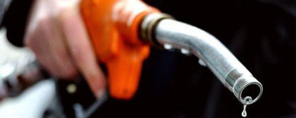 Break the record for gasoline prices in the United States