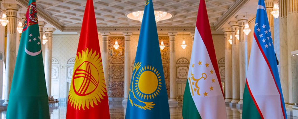 Central Asia's ability to deepen multilateral cooperation