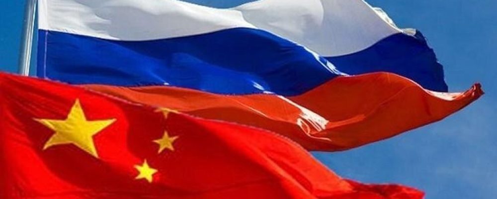 China can supply Russian military supplies