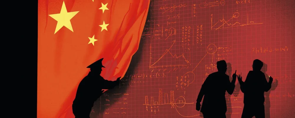 Chinese authorities' cover-up of economic conditions