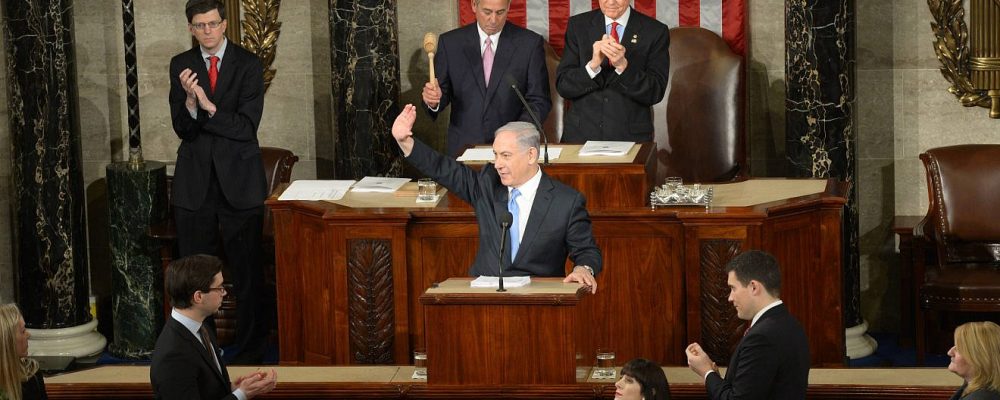 Consequences and audience of Netanyahu's speech in Congress