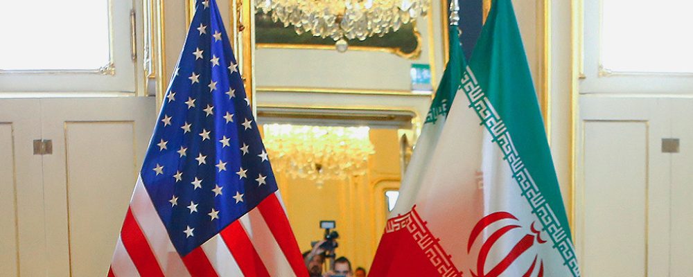 Does America want to reduce tension with Iran