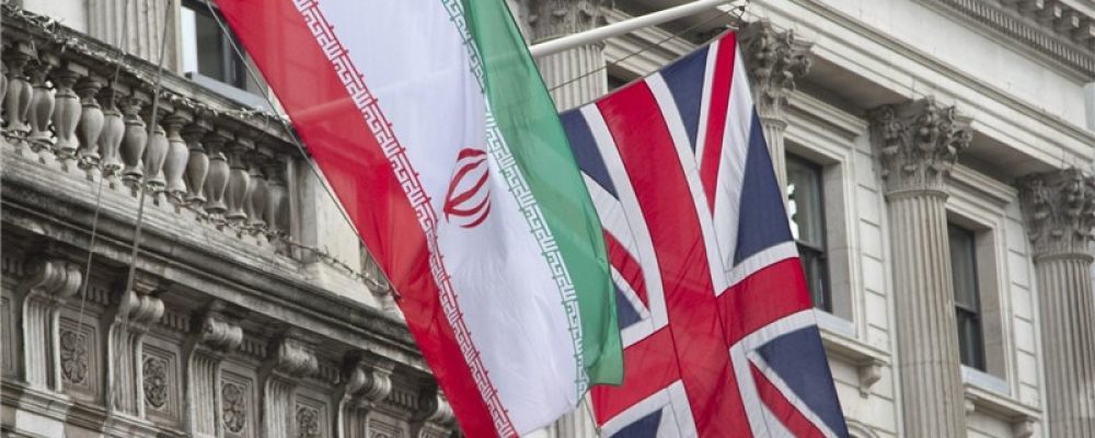 Does England financially support Iran's ideological progress1