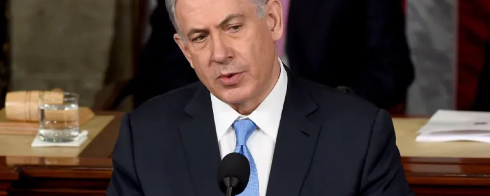 Dos and don'ts of Netanyahu's speech to Congress