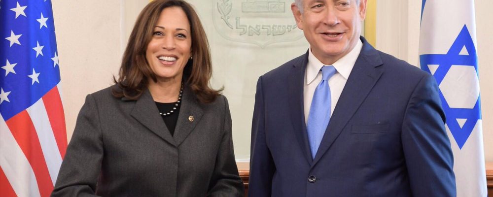 Foreign Policy Harris vs. Israel