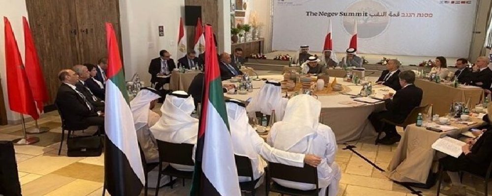 Has the Niqab meeting been held in support of the Palestinians