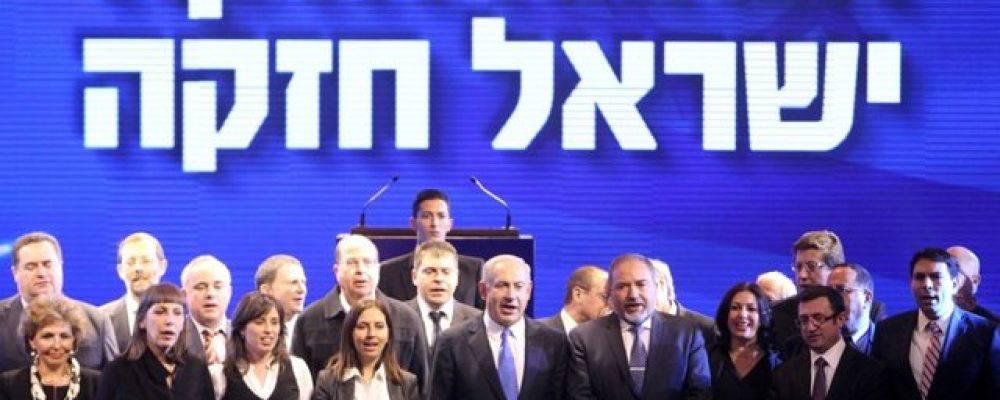 How many seats did Likud voters win for their party1