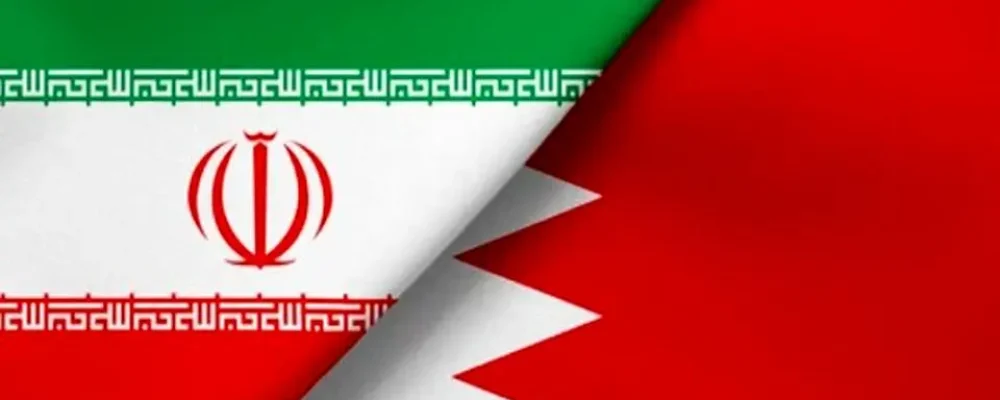 Iran and Bahrain negotiations under the shadow of America