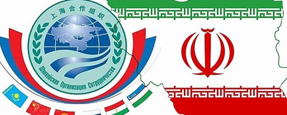 Iran's full membership in the Shanghai Cooperation Organization