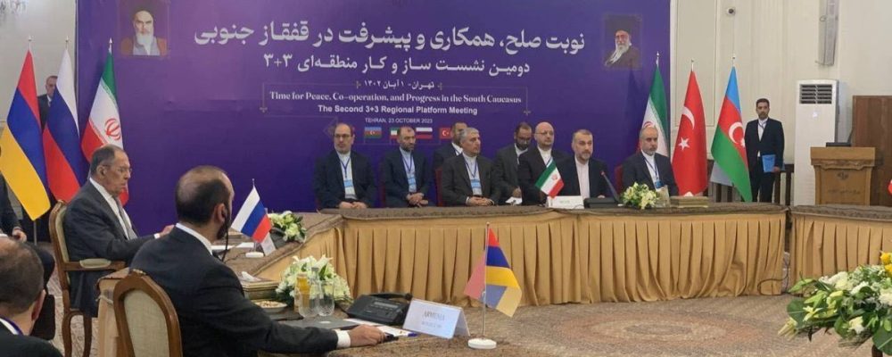 Iran's request to deal with geopolitical changes in the South Caucasus