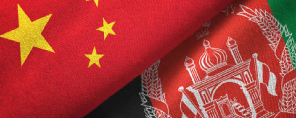 Is China's strategy in Afghanistan in trouble2