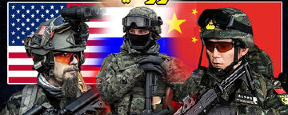 Is the US ready for a psychological war between Russia and China