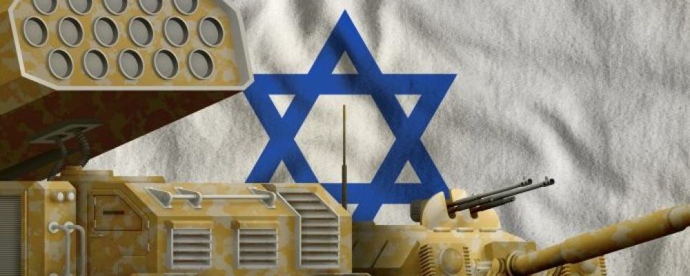 Is the new weapon policy applied to Israel1