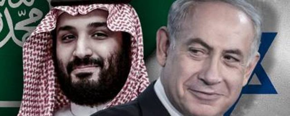 Israel and Saudi normalization perspective