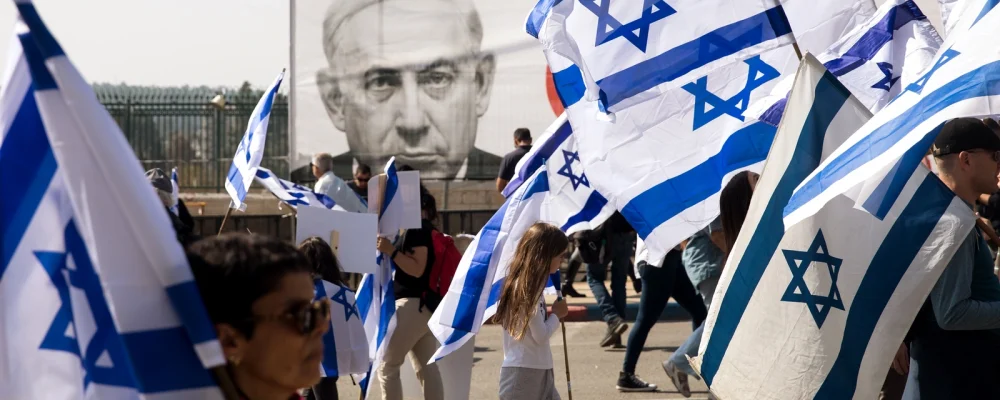 Israel faces its future