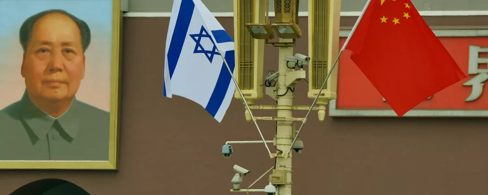 Israel is not included in China's orbit