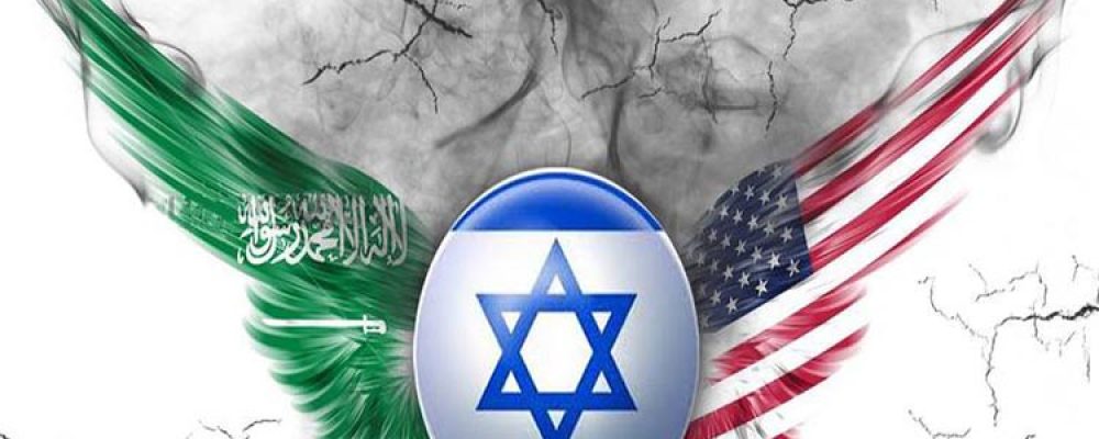Israel wants to cut ties between the United States and Saudi Arabia