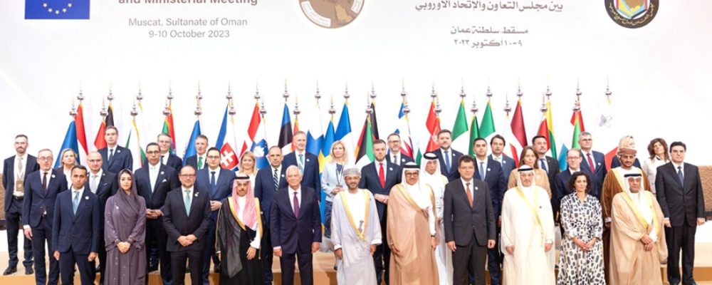 Joint meeting of the European Union and the Persian Gulf Cooperation Council