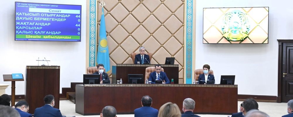 Kazakhstan is determined to change and reform