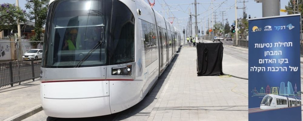 Light rail construction plans in Tel Aviv revealed
