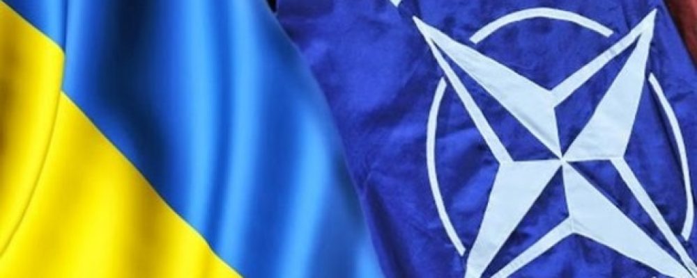 NATO's new measures in Ukraine