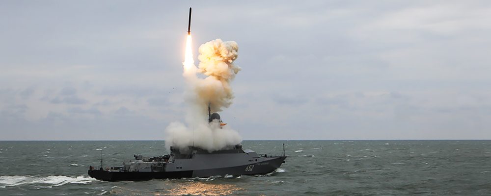 3211493 10/11/2017 The Grad Sviyazhsk corvette shoots the Kalibr missile during the final stage of summer exercises of the Caspian Flotilla's battle groups. Denis Abramov/Sputnik  via AP