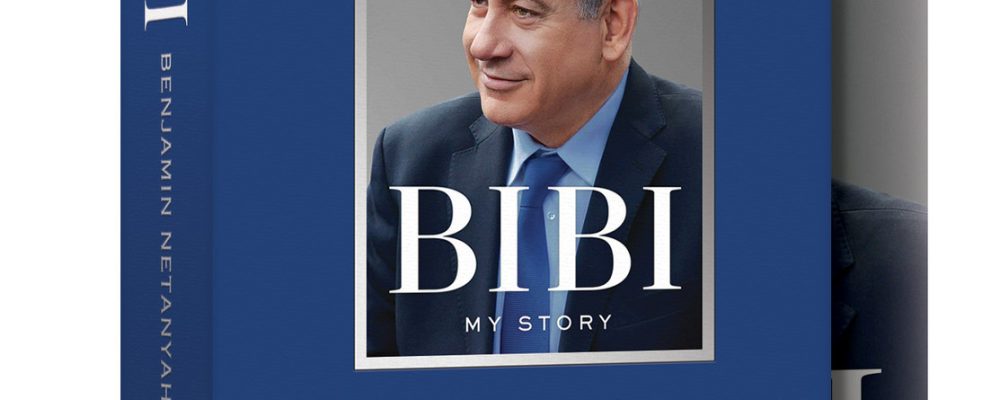 Netanyahu's book will narrate history