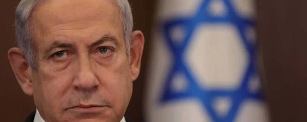 Netanyahu's invitation to the White House