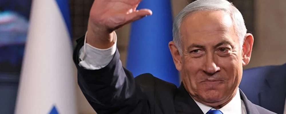 Netanyahu's return is the beginning of political problems for America2