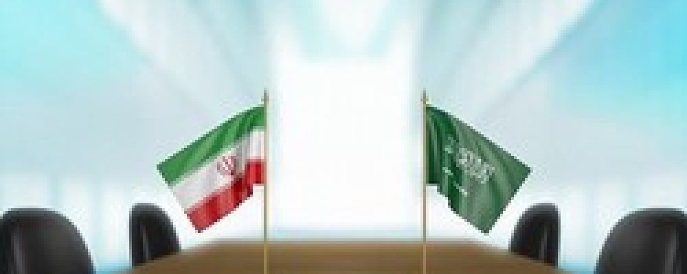 Normalization of relations with Iran2