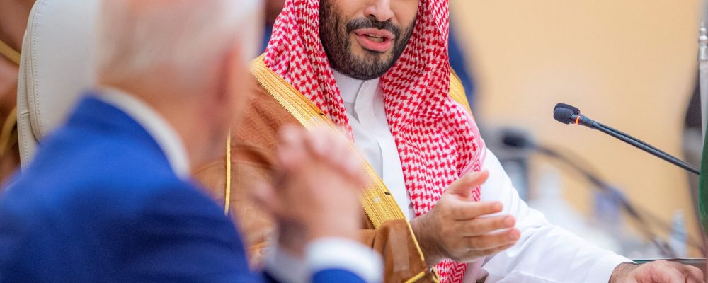 Political and economic influence of Saudi Arabia in America