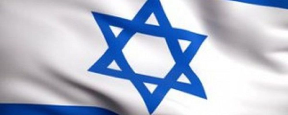 Preconditions for normalization of relations with Israel