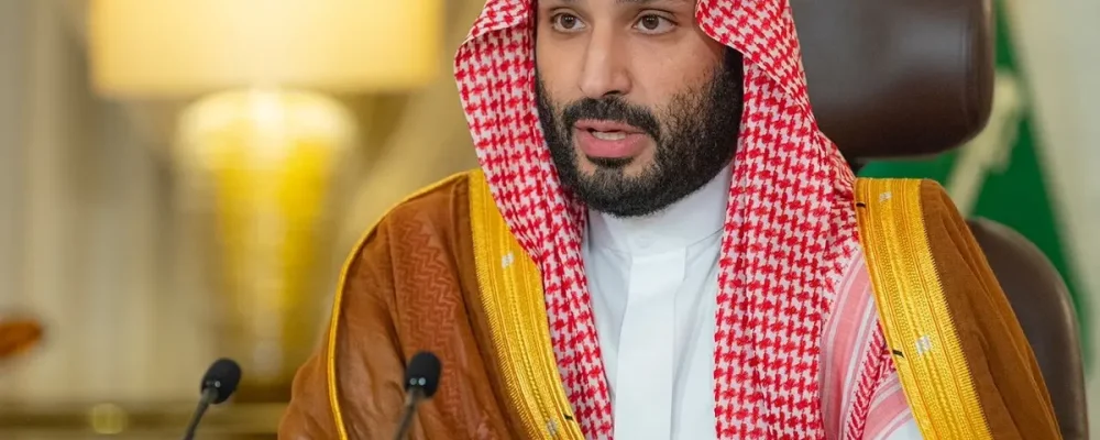 Rejection of the complaint against Bin Salman in America1