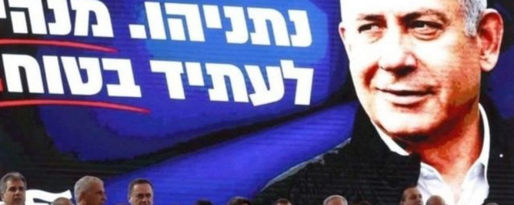 Shaked and Handel's message to Netanyahu