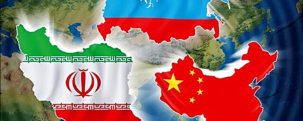 Strategy of Russia, China and Iran in Central Asia