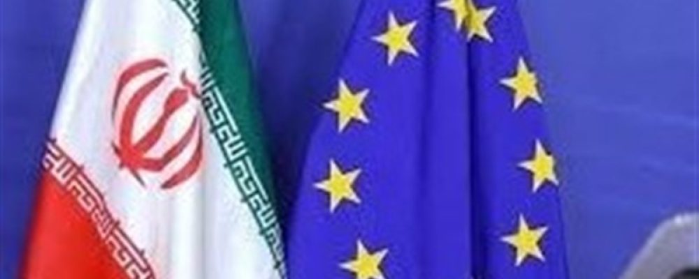 The European Union surrenders to Iran's leaders