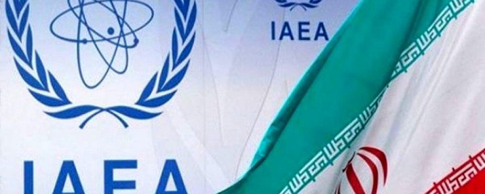The Impact of Atomic Energy Organization Reports on the Future of the IAEA Board