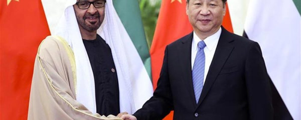 The UAE is China's main economic partner in the Persian Gulf