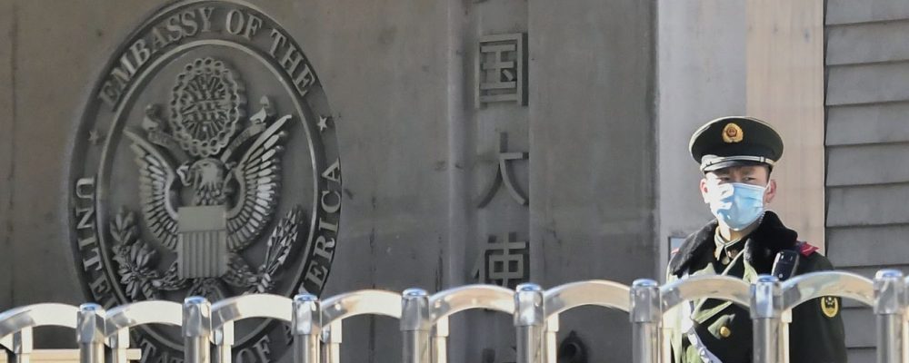 The beginning of Beijing's investigation of the CIA spy in China