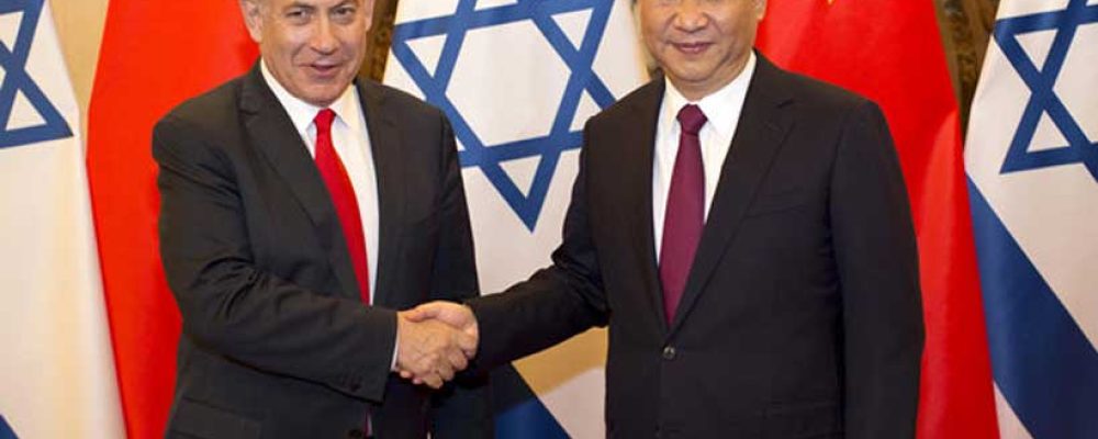 The challenges of China's presence in the region for Israel