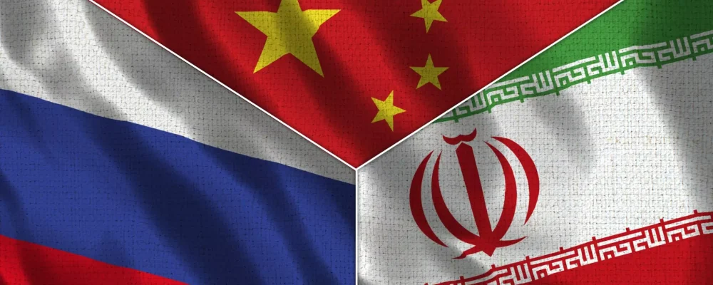 The conspiracy of China, Russia and Iran against America