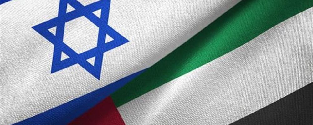 The conversation between the foreign ministers of the UAE and Israel about the security of the region